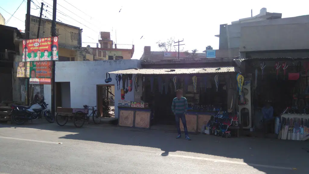 Aryans Institution