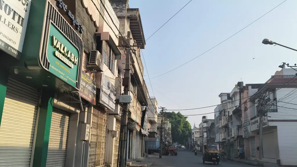Sree Munoth Jewellers