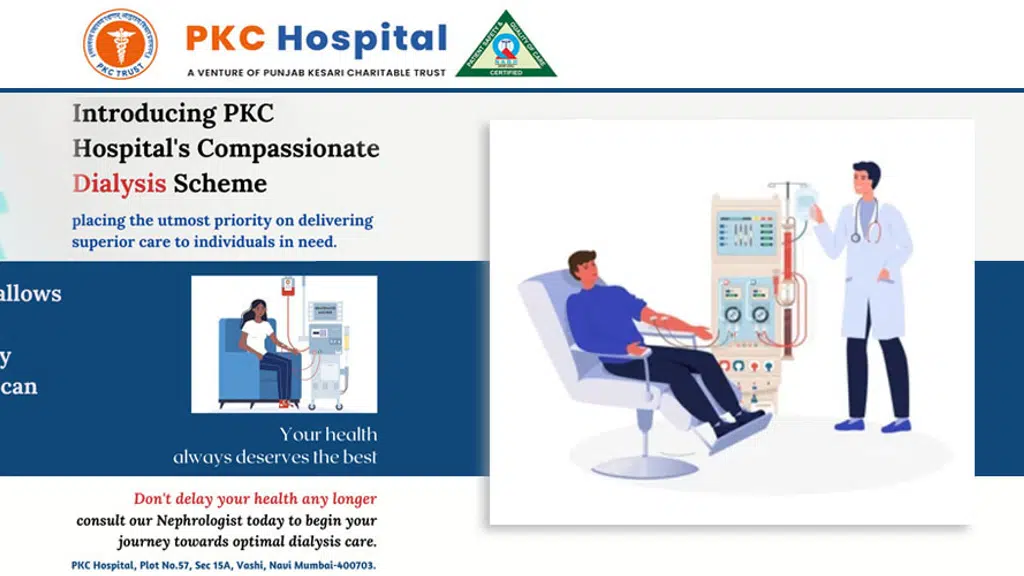 PKC Hospital
