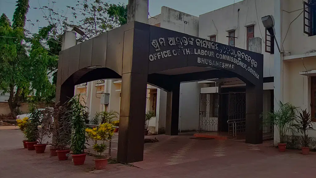 Labour Commissioner and Registrar of Trade