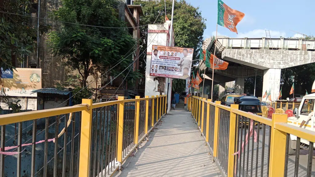 Ganesh gym