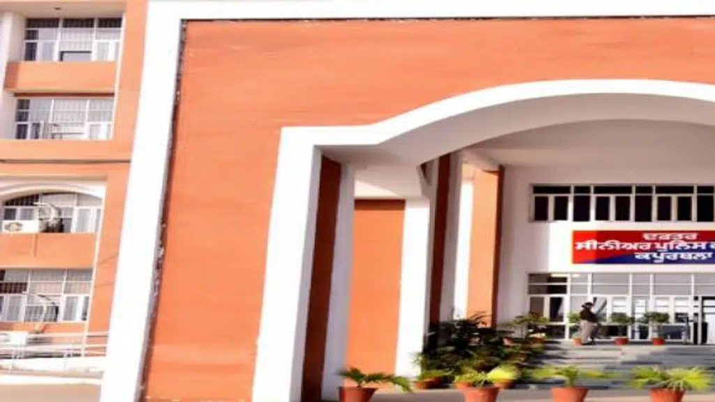 PS Sultanpur Lodhi Kapurthala