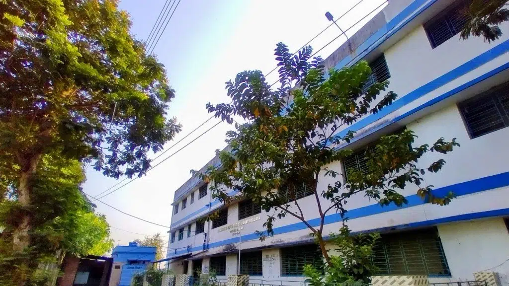 Azad Hind Fouz Smriti Mahavidyalaya