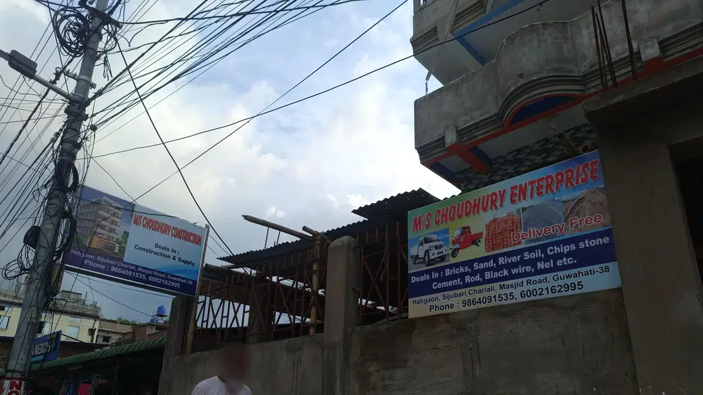 Alam Medicos