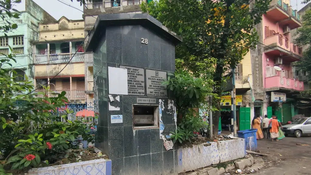 All India TMC Office