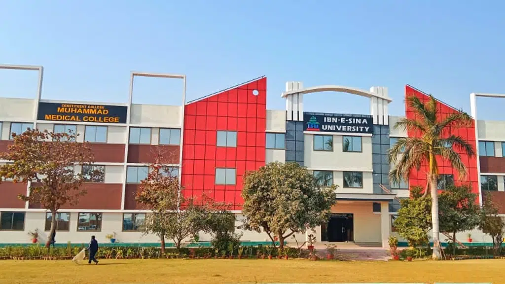 Muhammad Medical & Dental College Mirpurkhas Sindh