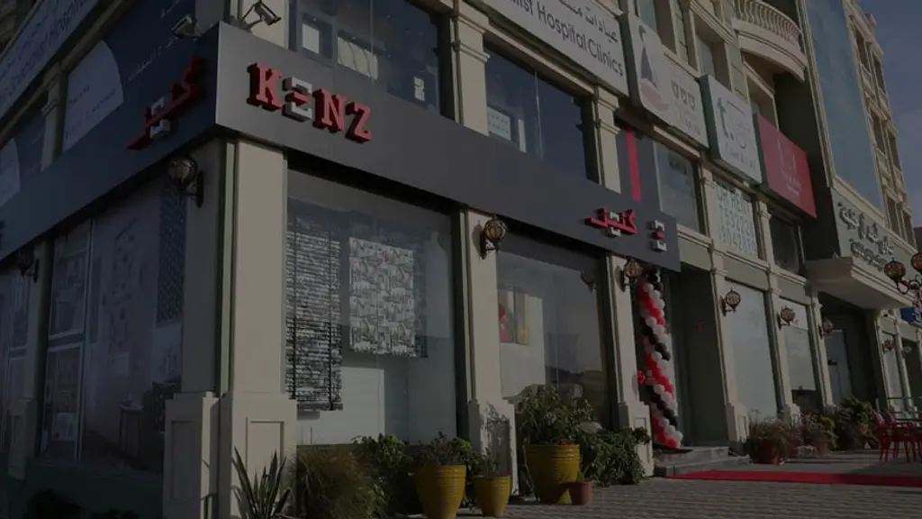 Kenz Furnishing