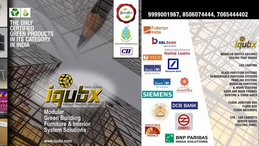 IQUBX - innovative, customizable, sustainable, modular interior systems