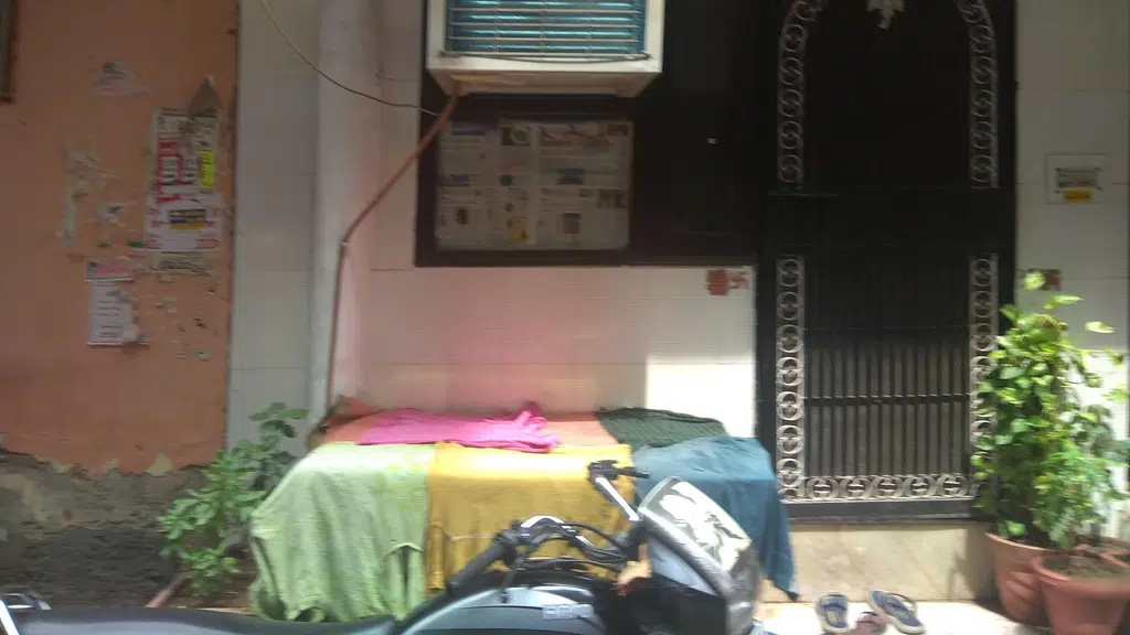 Harinagar asharm new delhi
