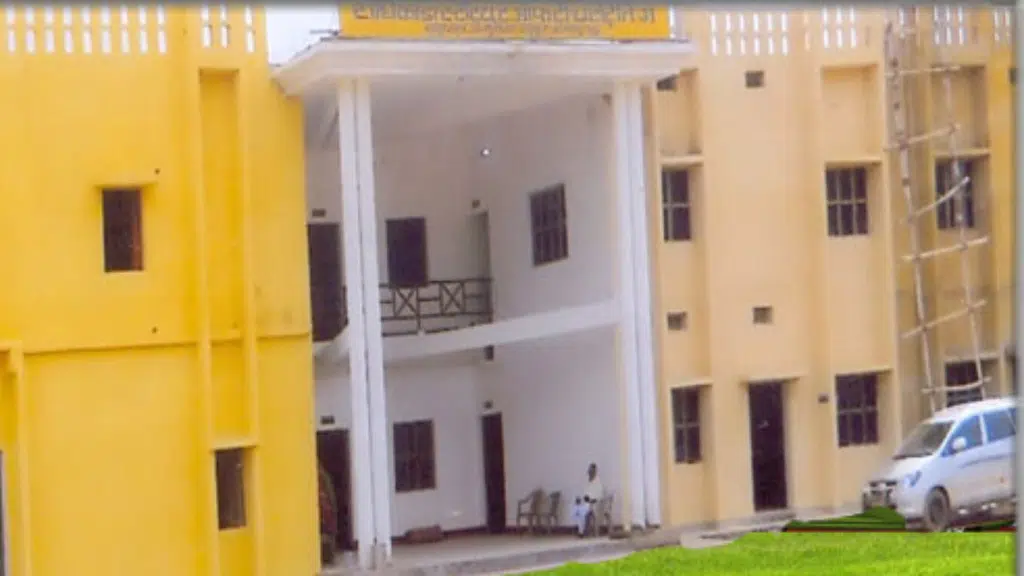 Radhika Institute of Teachers Training