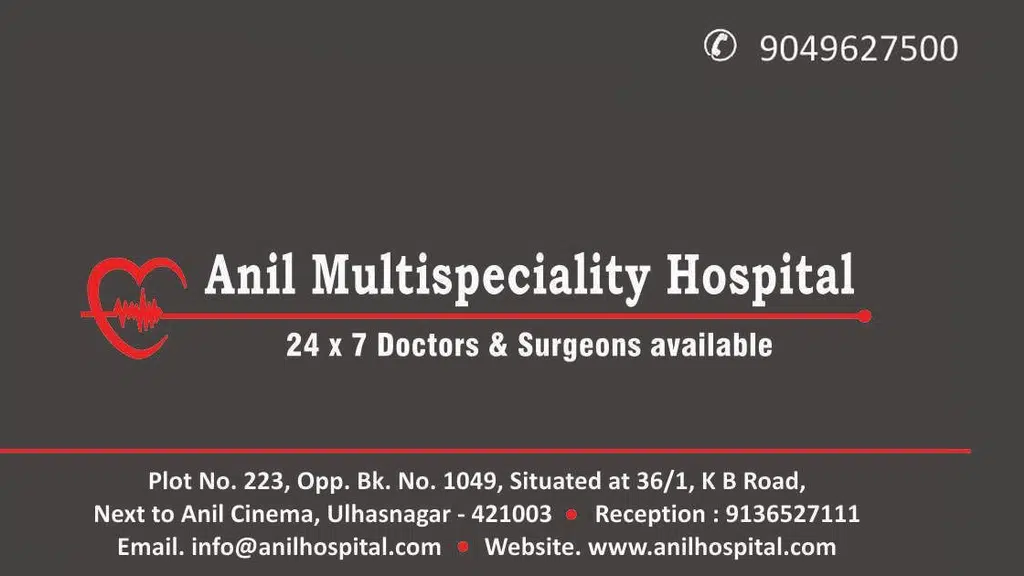 Anil Multispeciality Hospital