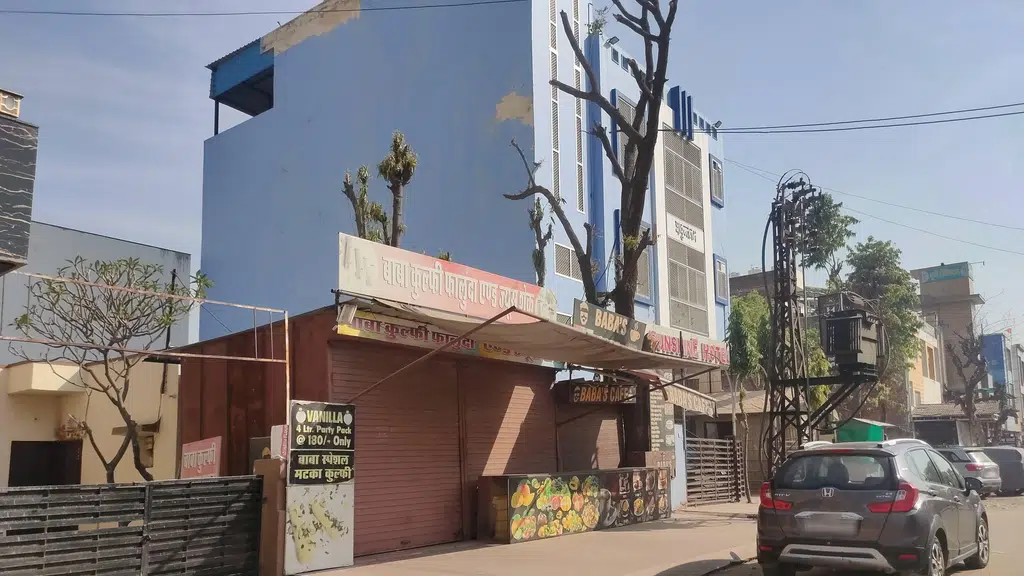 Mansuri Aluminium and Fibre Works