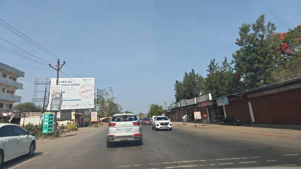 Bhukum Bus Stop