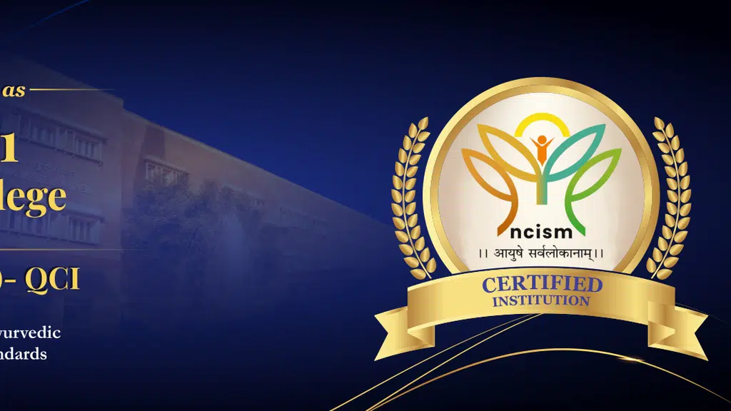 National Institute of Ayurveda