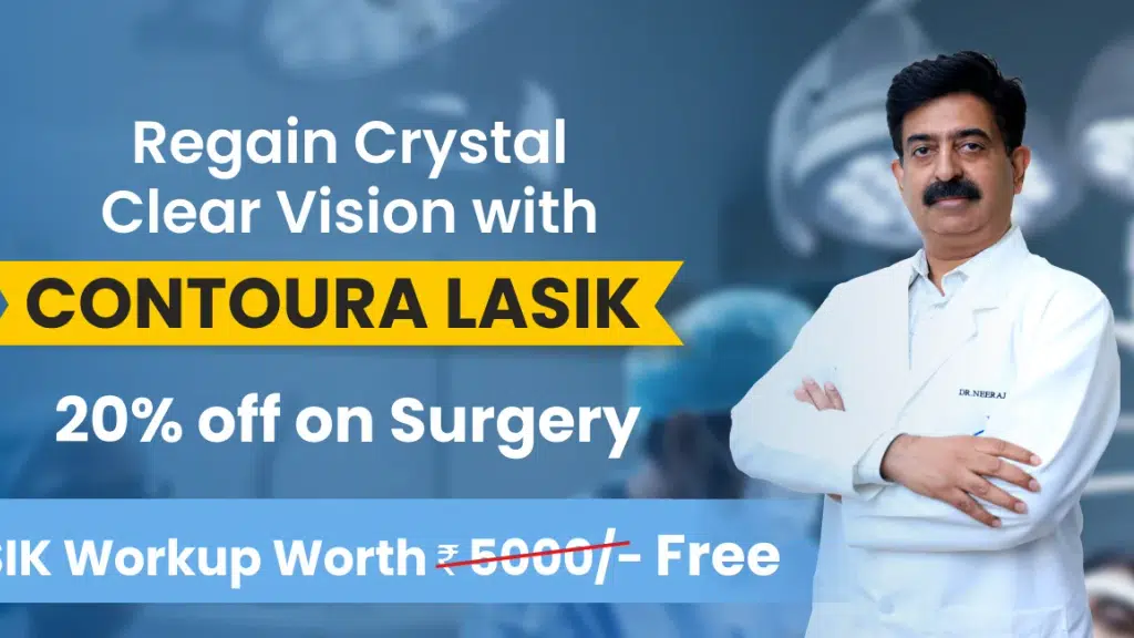 Viaan Eye and Retina Centre