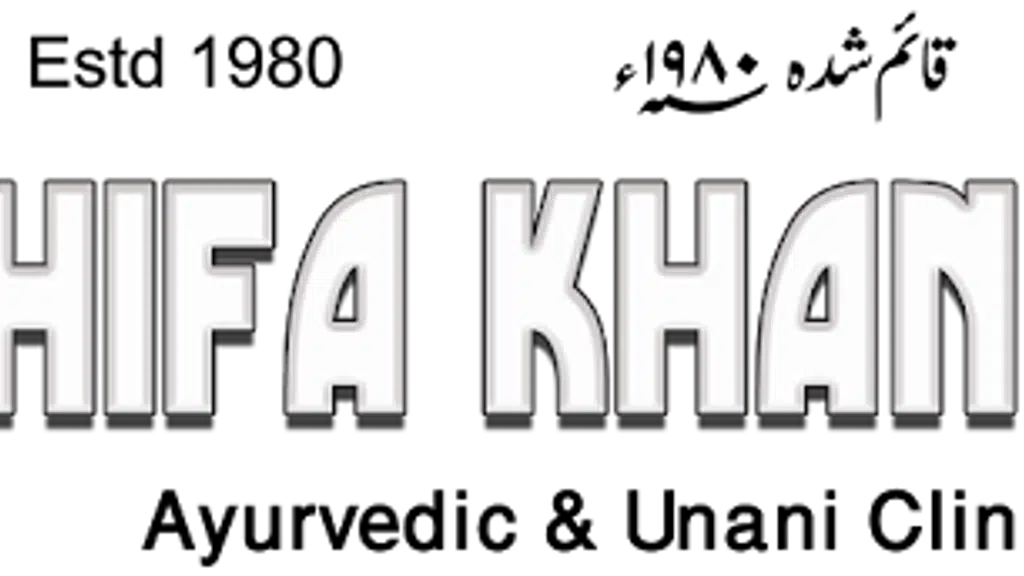 Raheemi Shifa Khana