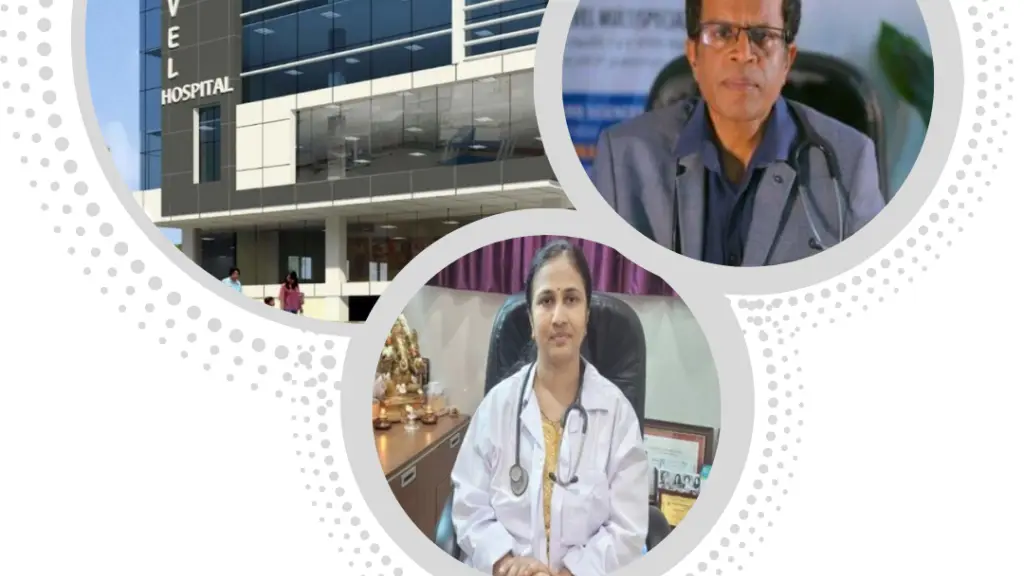 AM Hospital