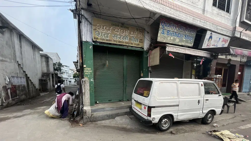 Smart Ultrasound & Diagnostic Centre