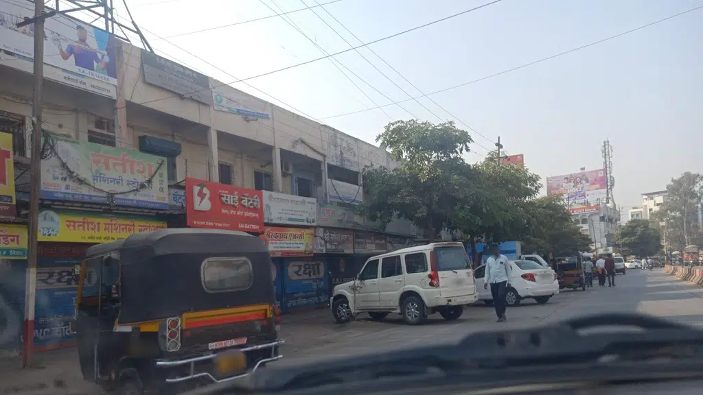 Trimukhe Heart & Chest Superspeciality Hospital