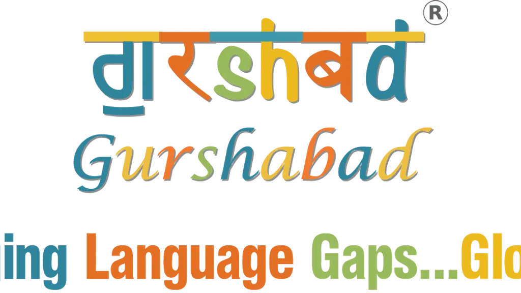 Gurshabad