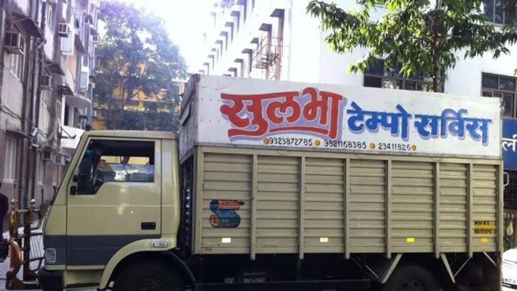 Sulbha Tempo Service