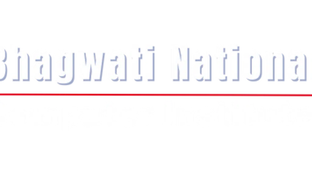 Bhagwati National Computer Institute