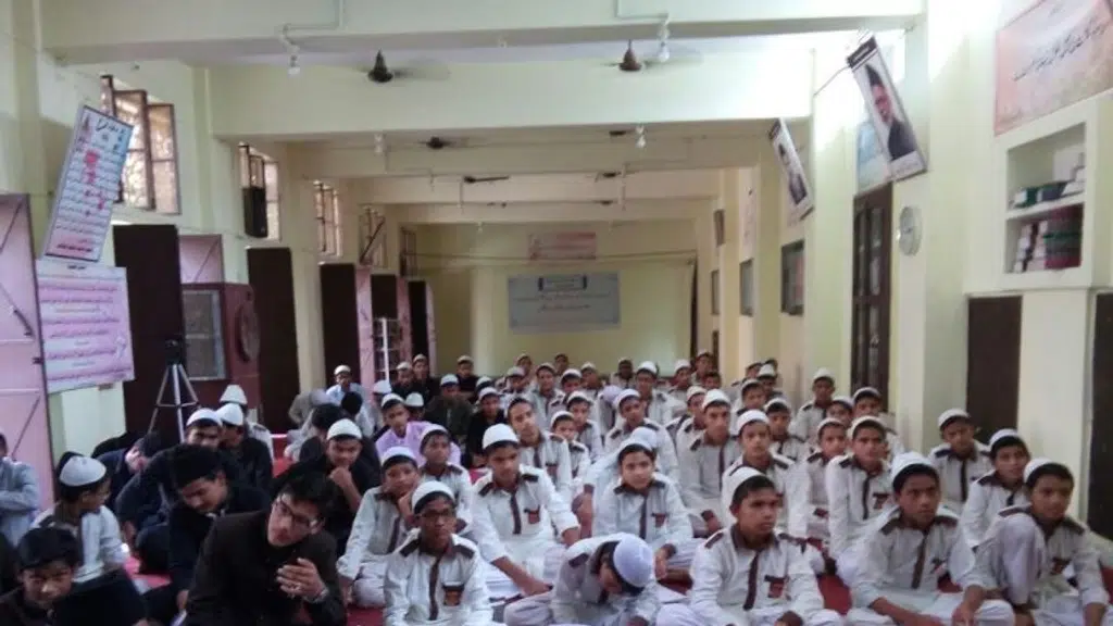 Jamia Imamia Tanzeem-ul-Makatib