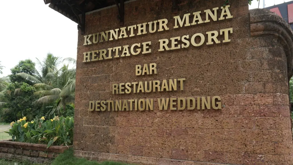 Kunnathur Mana Ayurveda Heritage Resort