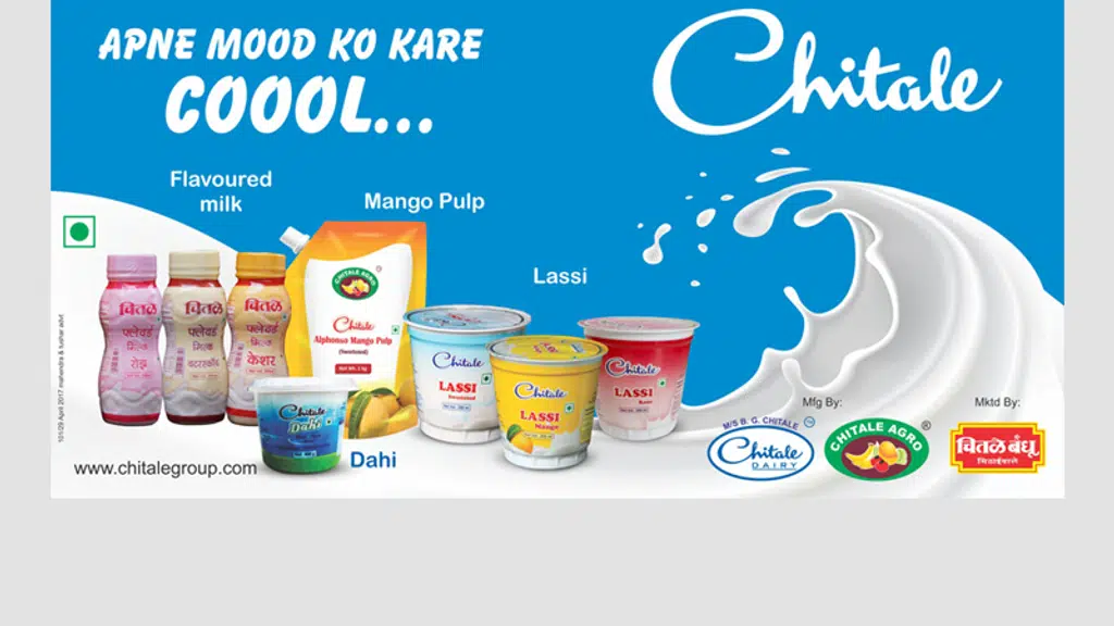 Mahendra Advertising Agency