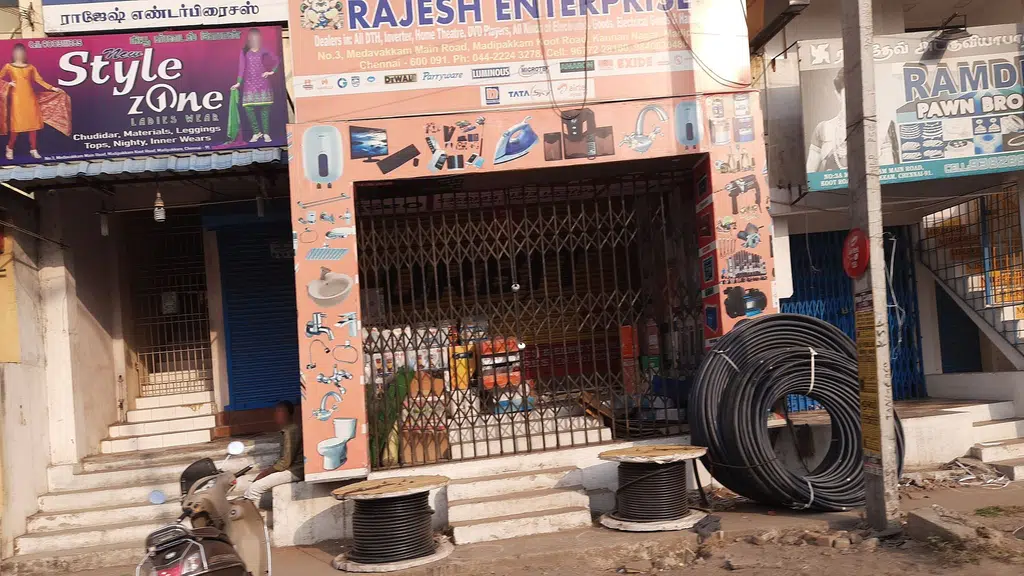 My Kalyan Mini Store