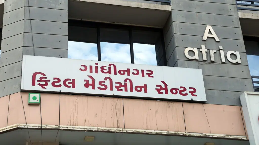 Gandhinagar Fetal Medicine Centre