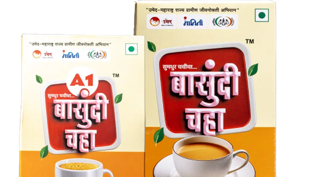 A1 Basundi Tea
