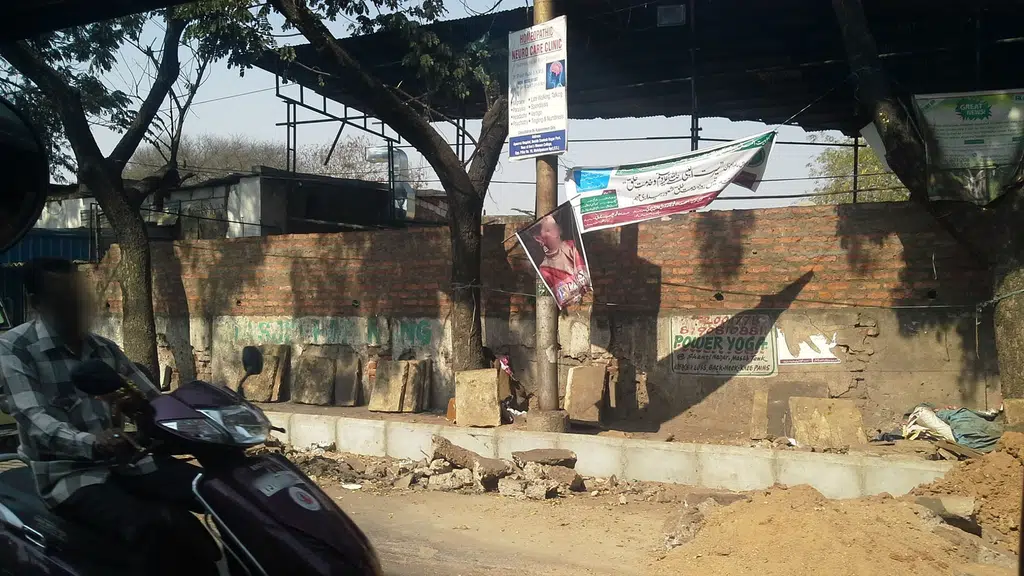 Parking Area