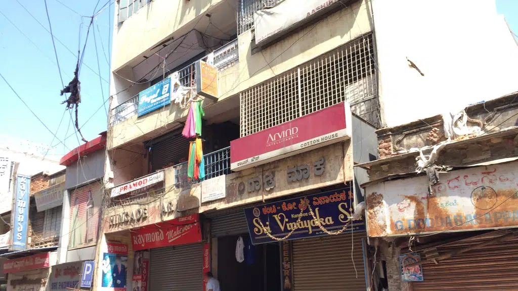 Mudit Corporation