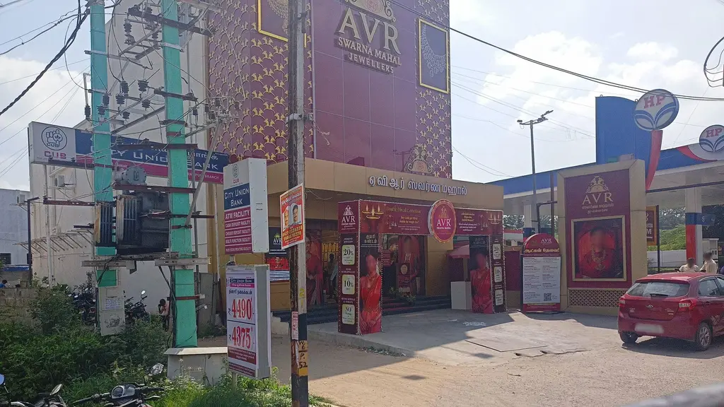 Punjab National Bank - ATM