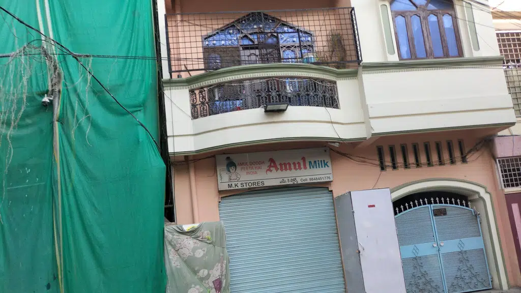 Shoaib Cottage