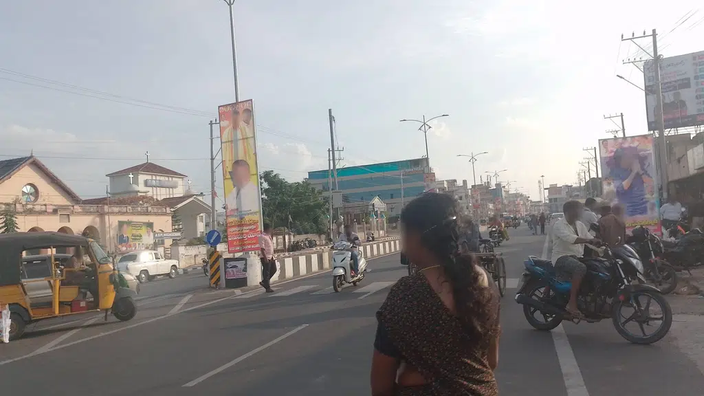 Bhavapuri Bhavannam, BAPATLA