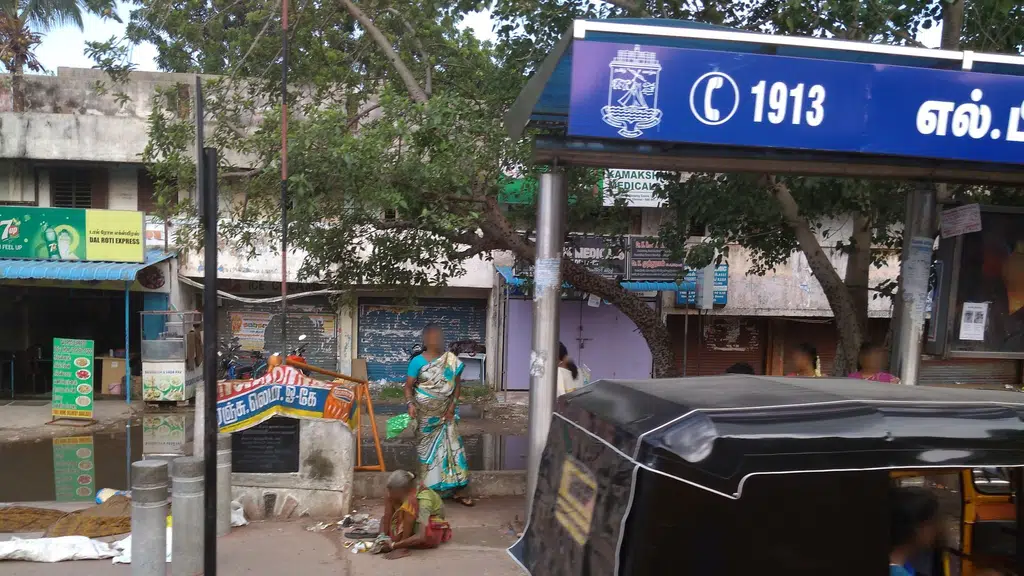 Sekaran Banquet Parking Area