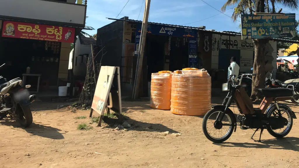 Kaveri Grameena Bank