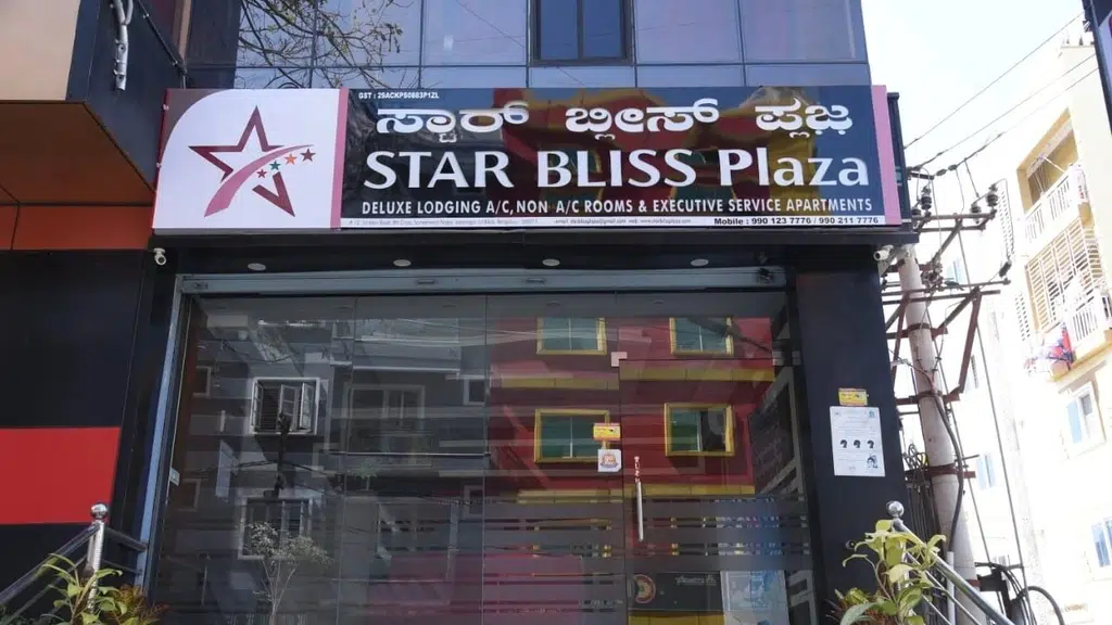 Star Bliss Plaza
