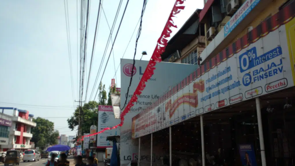 Communist Party of India Head Office