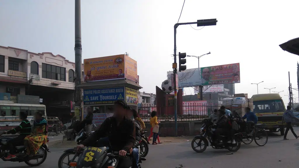 Brahma Gyan Temple