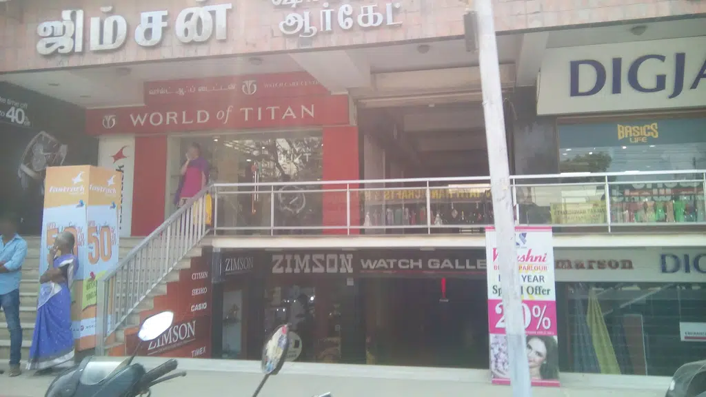 ZIMSON Watch Store - Crosscut Road