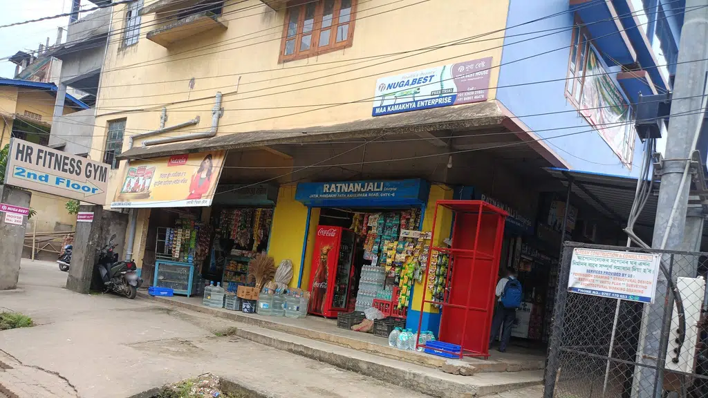 Drishtii Kalaa Kendraa