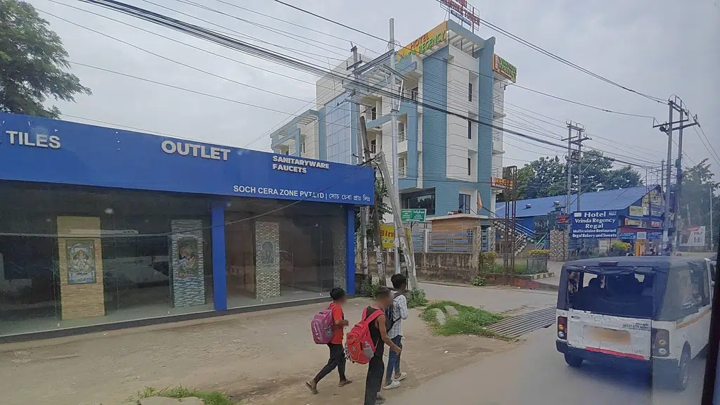 State Bank of India