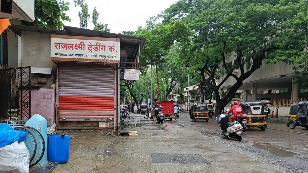 Dr Akshata's Wellness Homoeopathic Clinic
