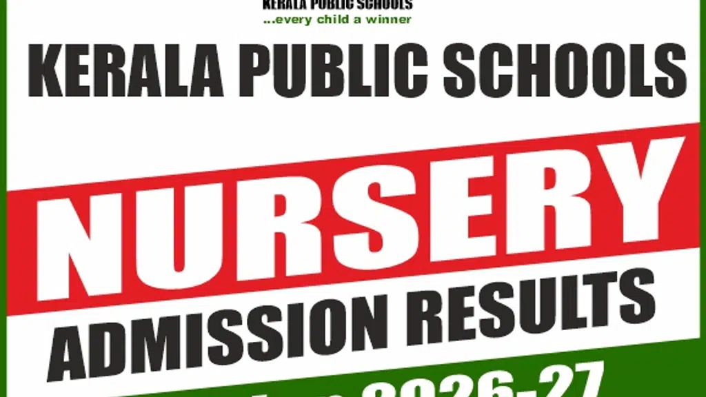 Kerala Public School,Kadma
