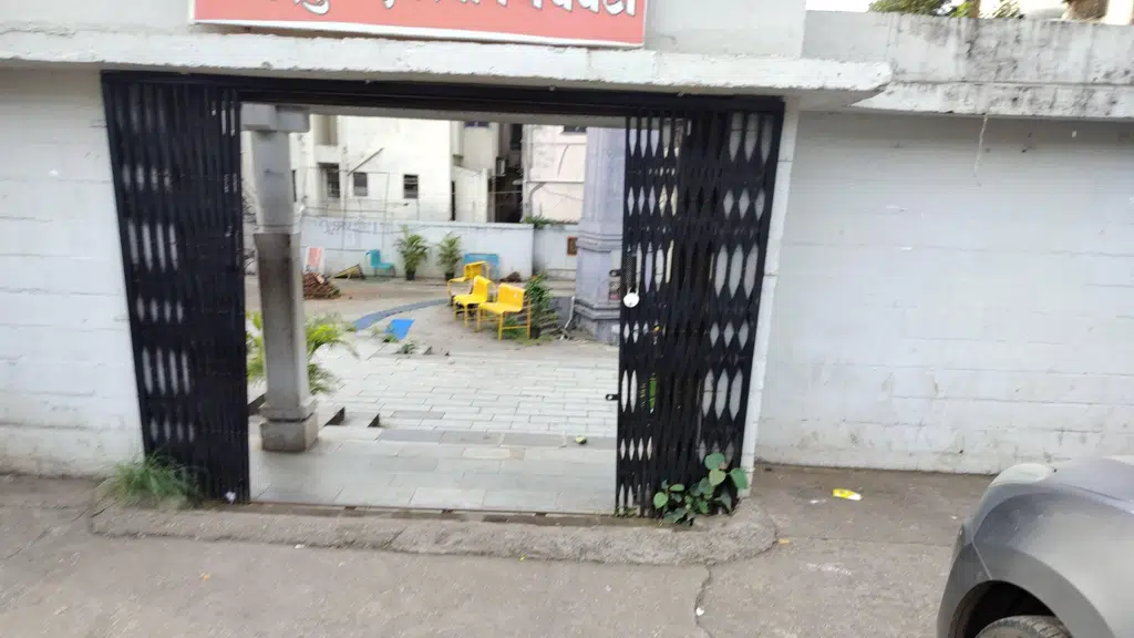 Chintamani Ayurved Chikitsalaya