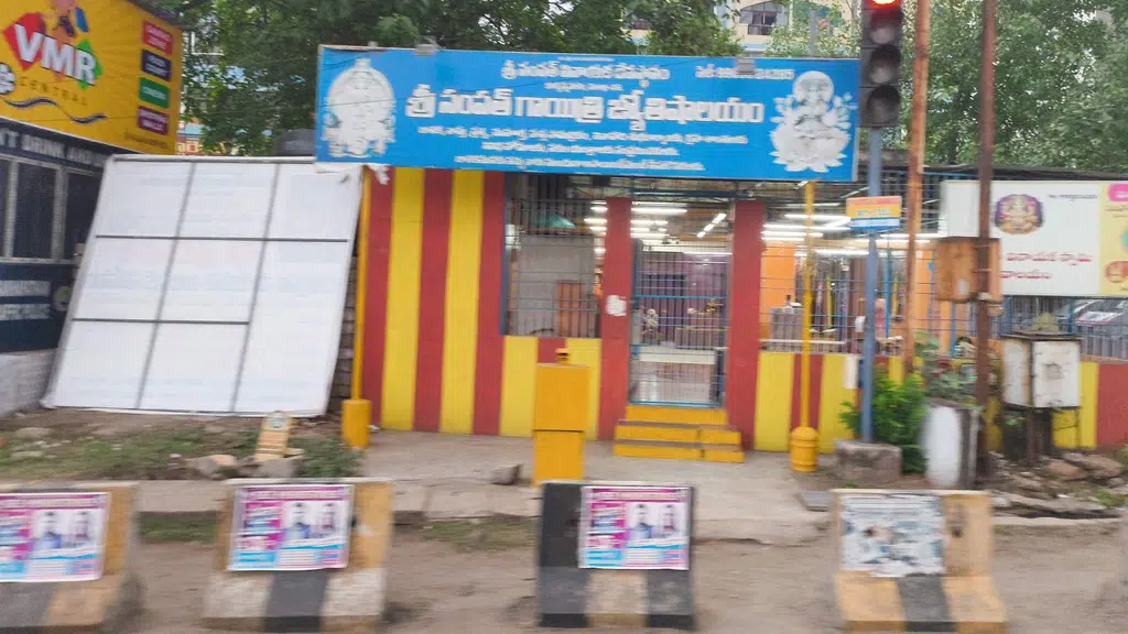 Thalupulamma Temple