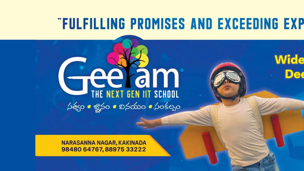 Geetam School